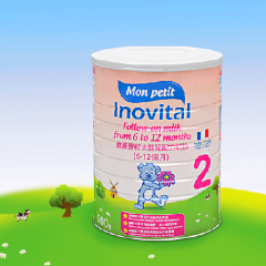 Mon Petit Inovital 2 (for 6-12 month's babies)